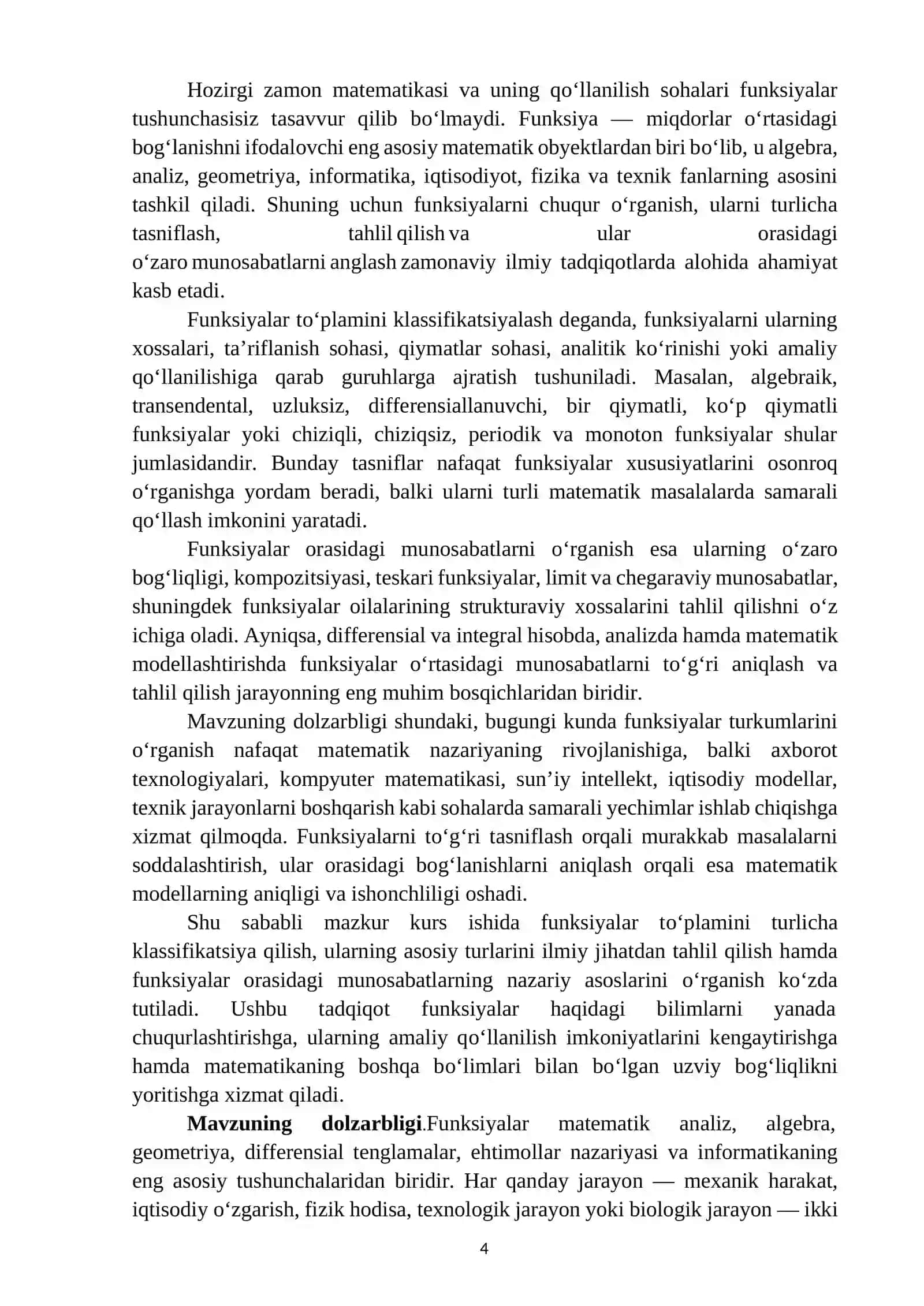 Funksiyalar to‘plamini turlicha klassifikasiyalash va ular orasidagi munosabatlarni o‘rganish 4