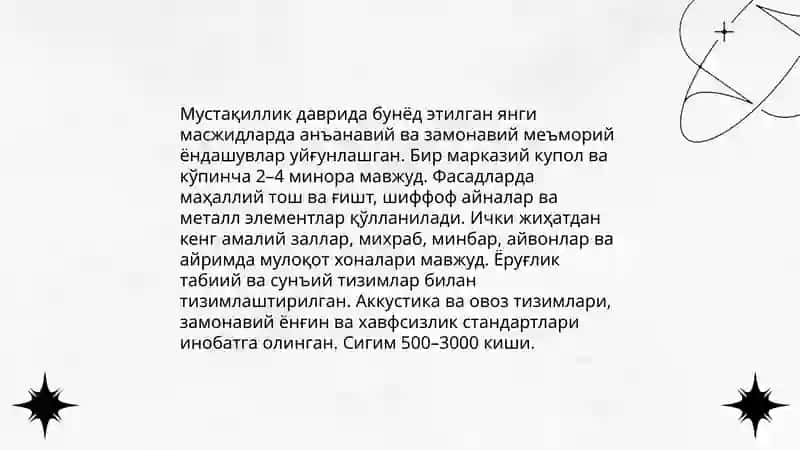 Мустақиллик йилларида қурилган мақбара ва масжидлар 4