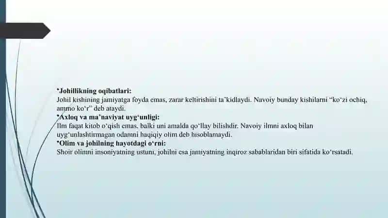 ALISHER NAVOIYNI ,,HAYRAT UL ABROR''DOSTONIDAGI 25-BOB 4