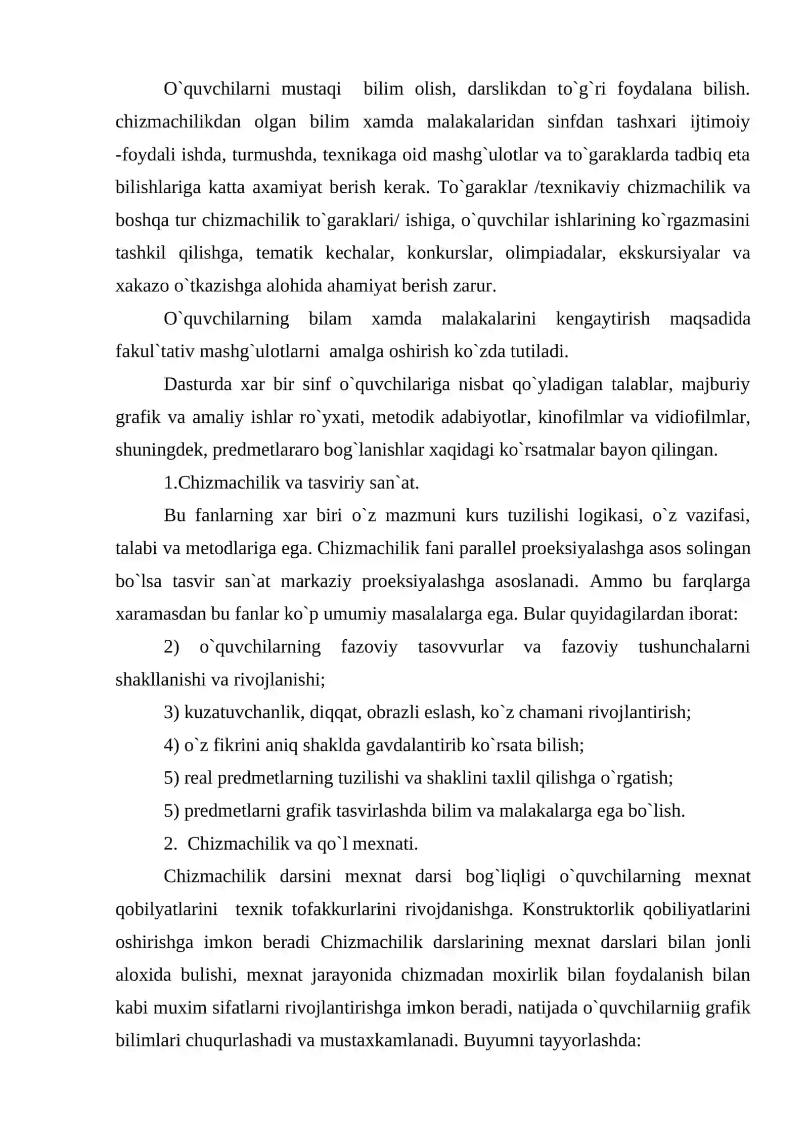 Chizmachilikning umum ta`lim maktablari xamda hunar va kollеjlarda o`quv fani sifatidagi o`rni 4