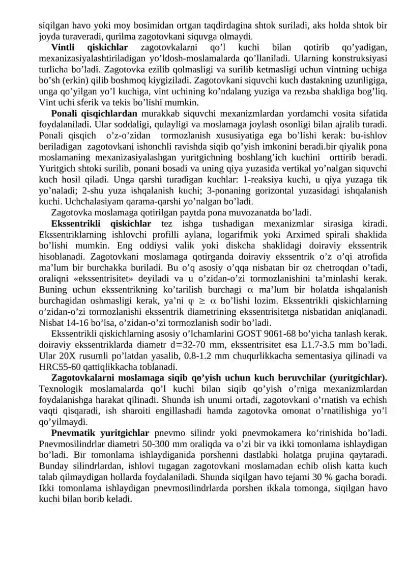 Кesib ishlov berish moslamalari 4