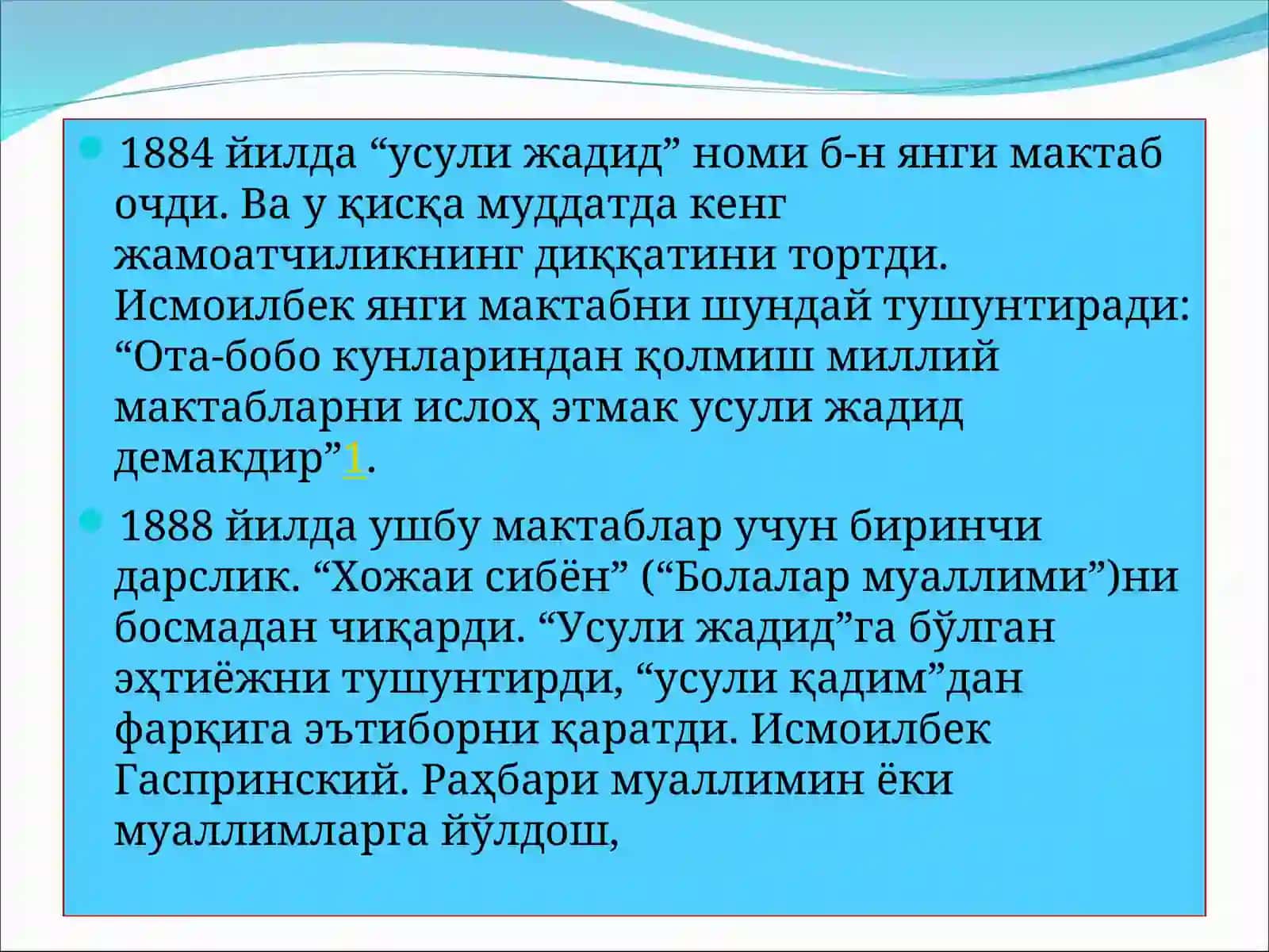 Ismoil.G ma’naviyatimizning yuqsaklashtirishga qo’shgan xissasi 4