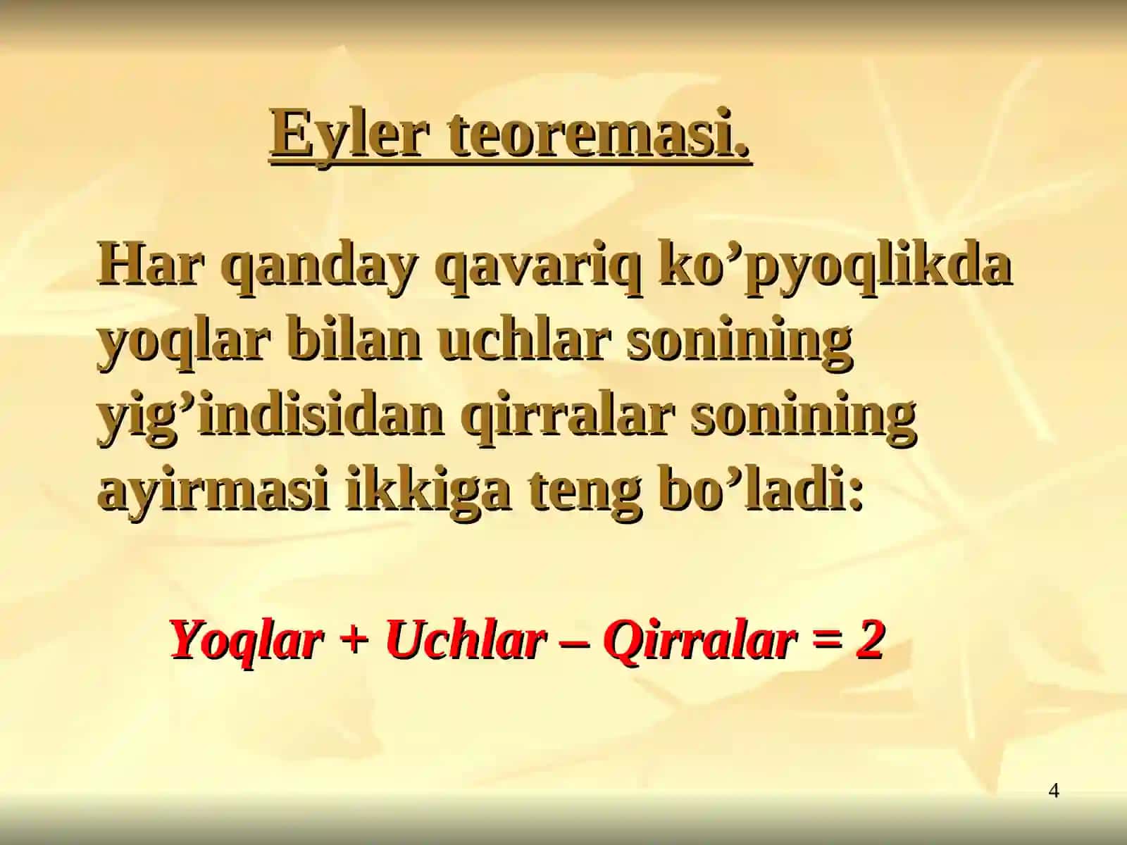 SIRTLAR 4