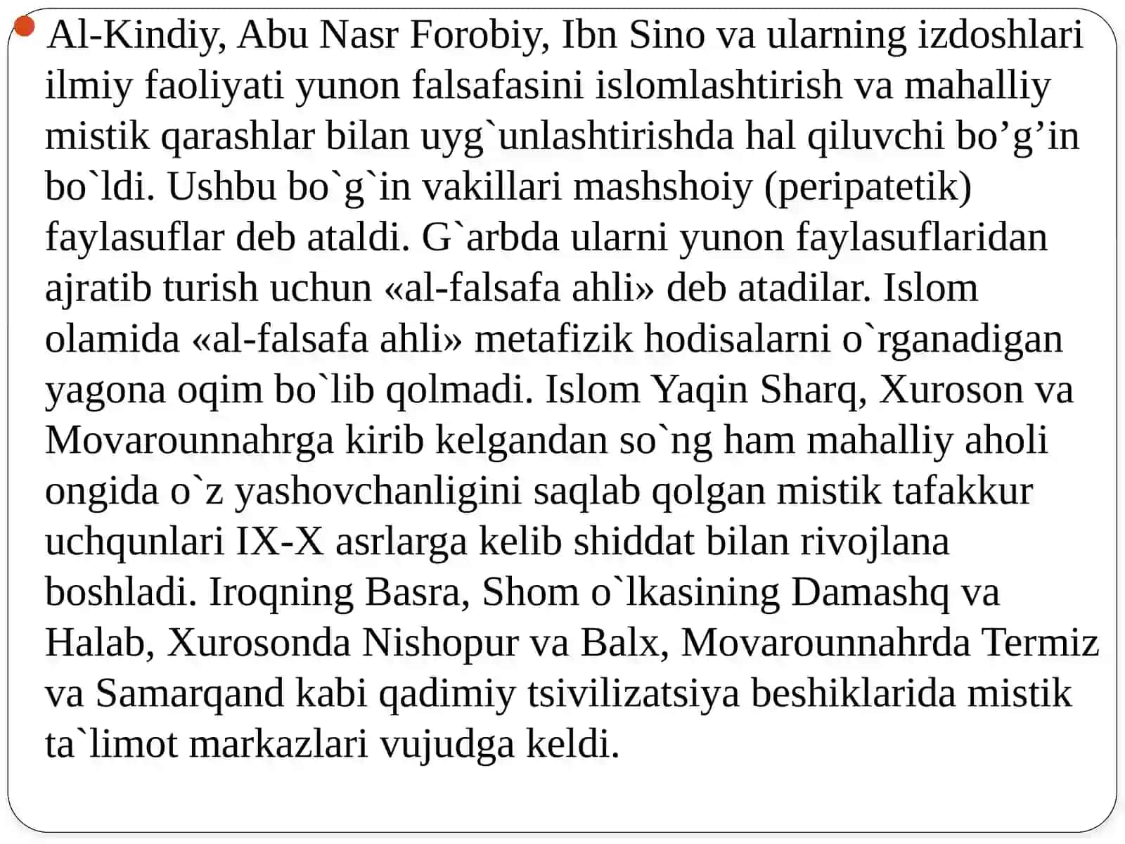 Mumtoz adabiyotning diniy-tasavvufiy va ilmiy manbalari 4