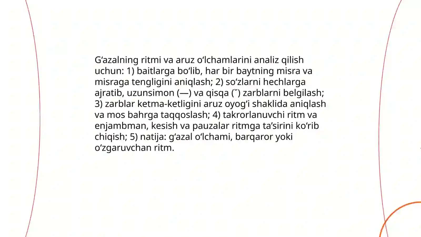 Jahon Otin Uvaysiy g‘azallarini ifodali o‘qish va sharhlash 4