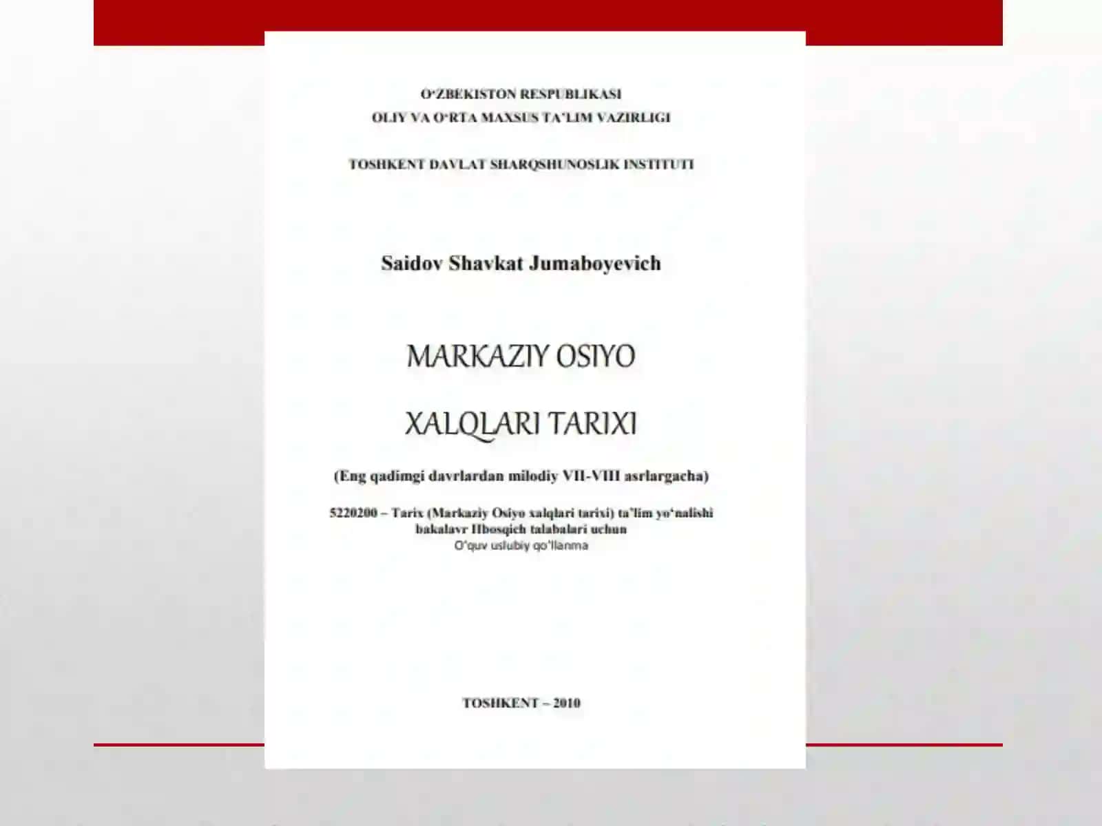 Archaeology and ancient Central Asia 4
