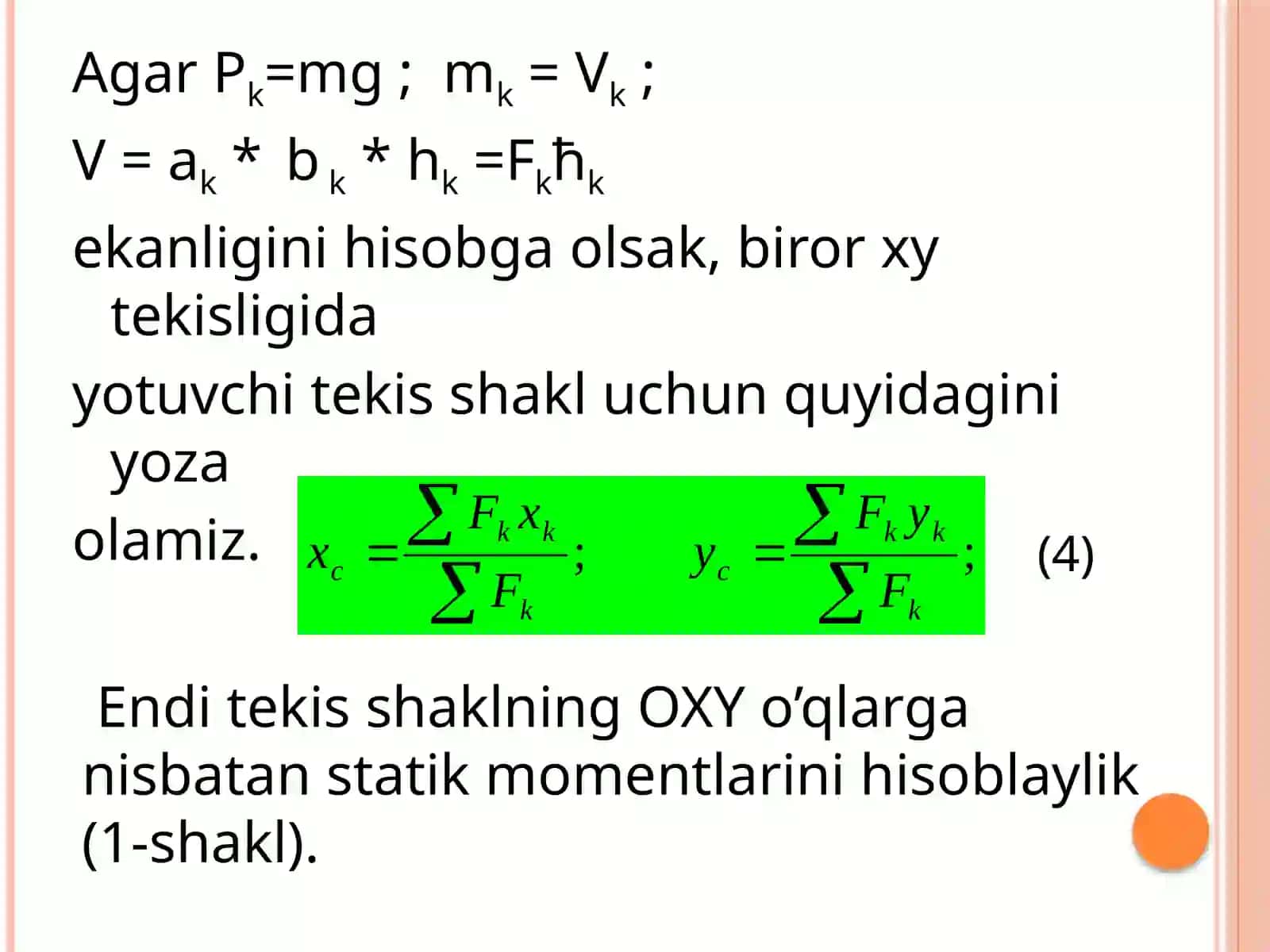 TEKIS KESIM YUZALARINING GEOMETRIK XARAKTERISTIKALARI 4
