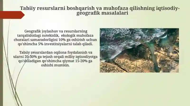 14-mavzu Tabiiy resurslarni iqtisodiy geografik órganish 4
