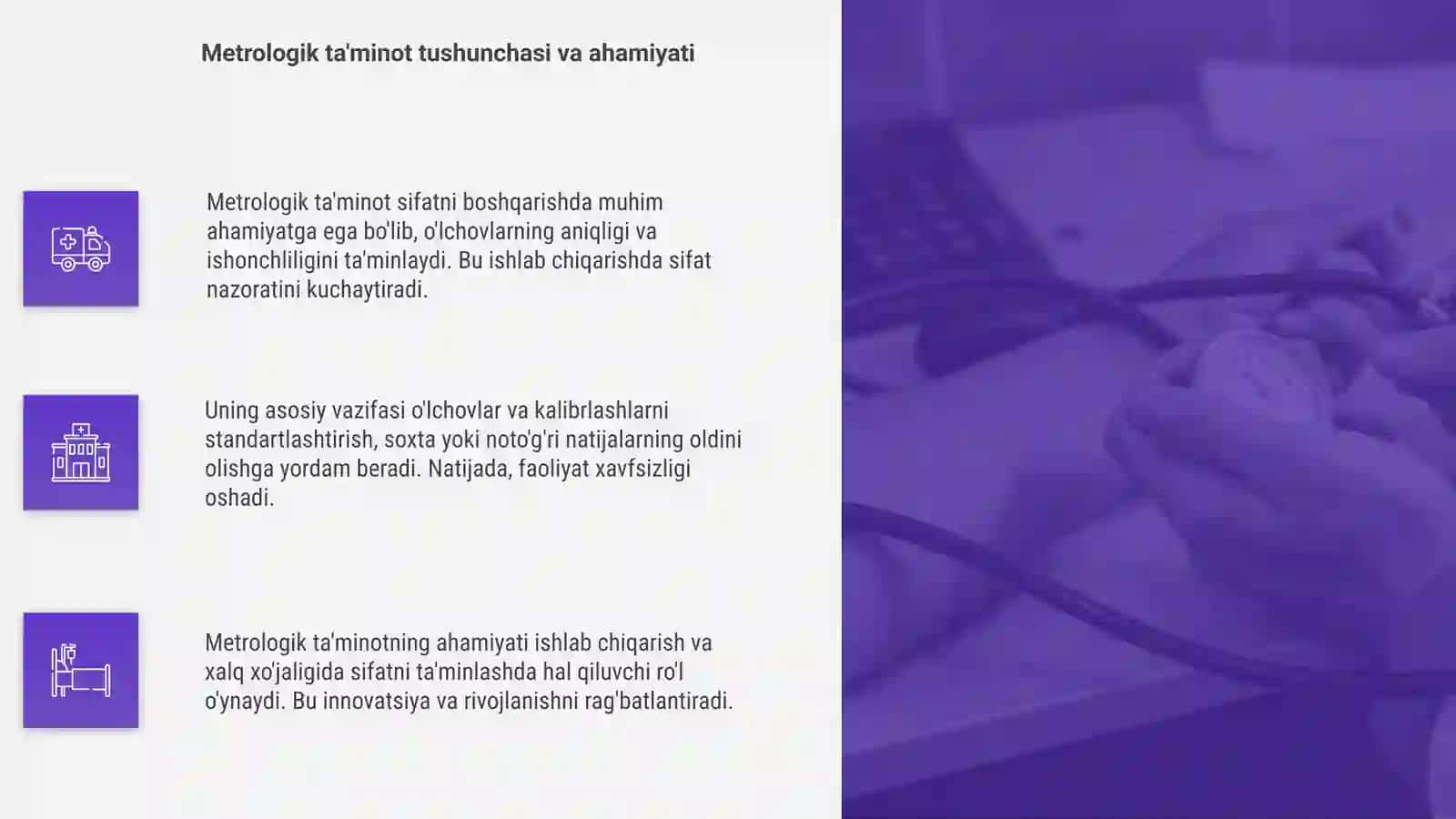 Sifatni boshqarishda metrologik ta'minotning oʻrni 4