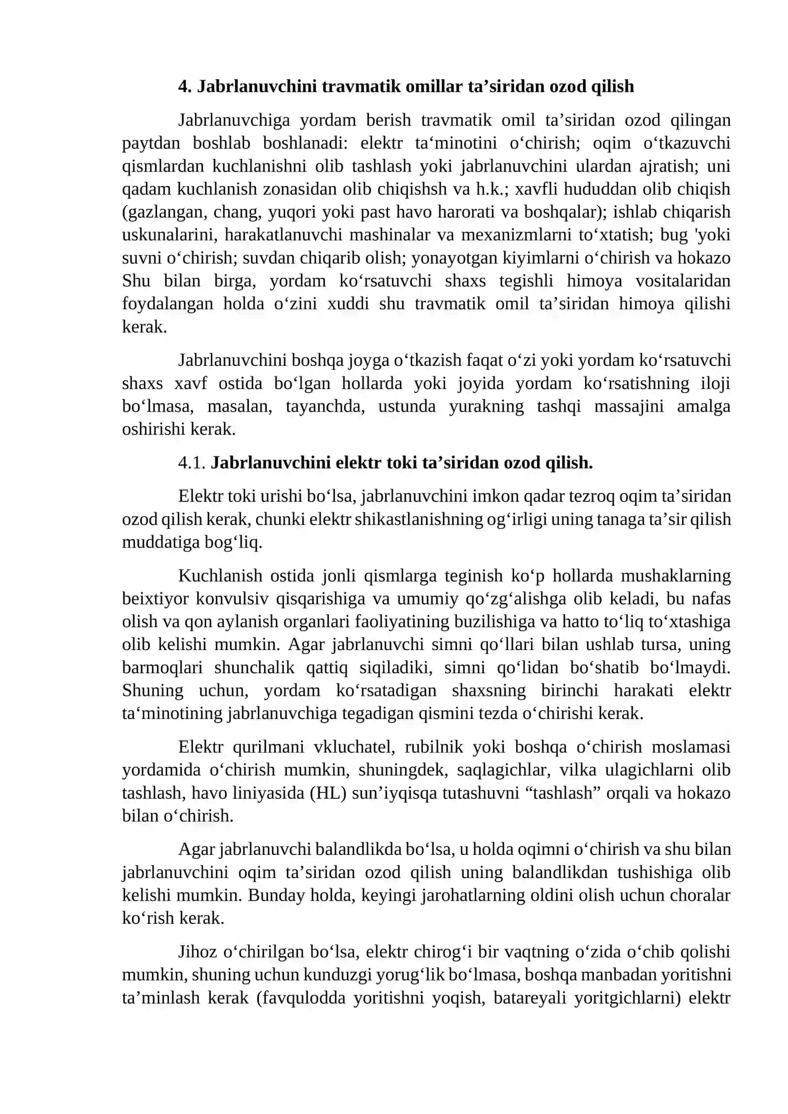Fabrikalarda favqulotda holatlarga qarshi kurashish rejasi bo;yicha xavfsizlik qoidalari 4