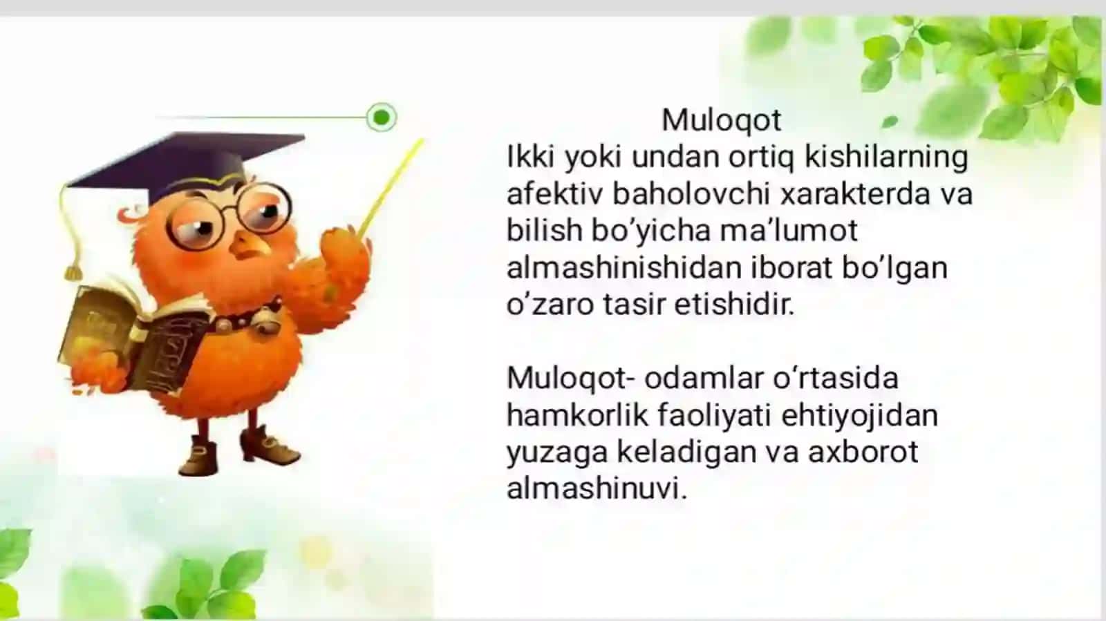 Umarova Xonzodaning Pedagogik mahorat fanidan kurs ishiga tayyorlagan taqdimoti 4