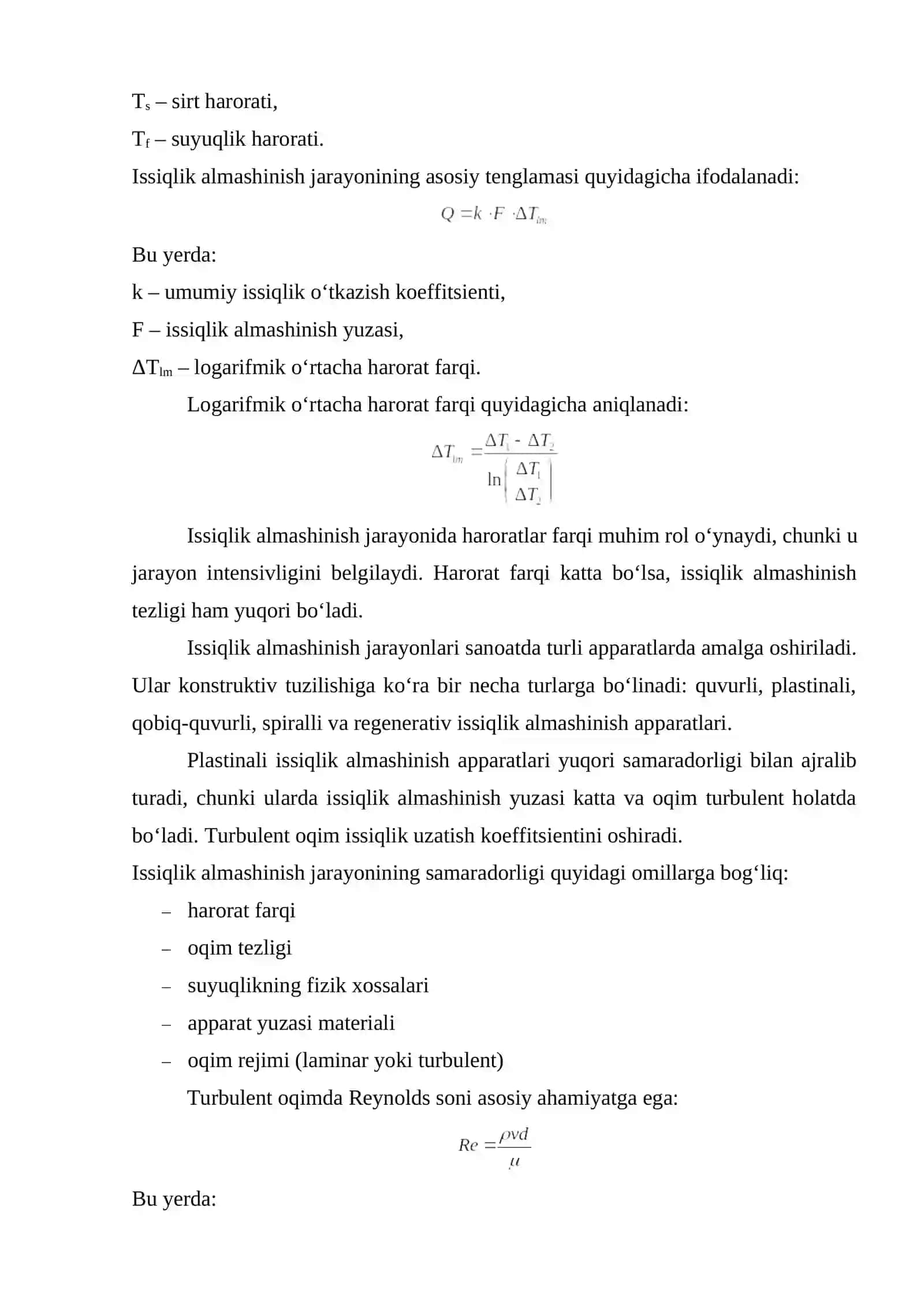 Karbamid eritmasini sovitish uchun plastinali issiqlik almashinish apparati. G = 16 t/sutka 4