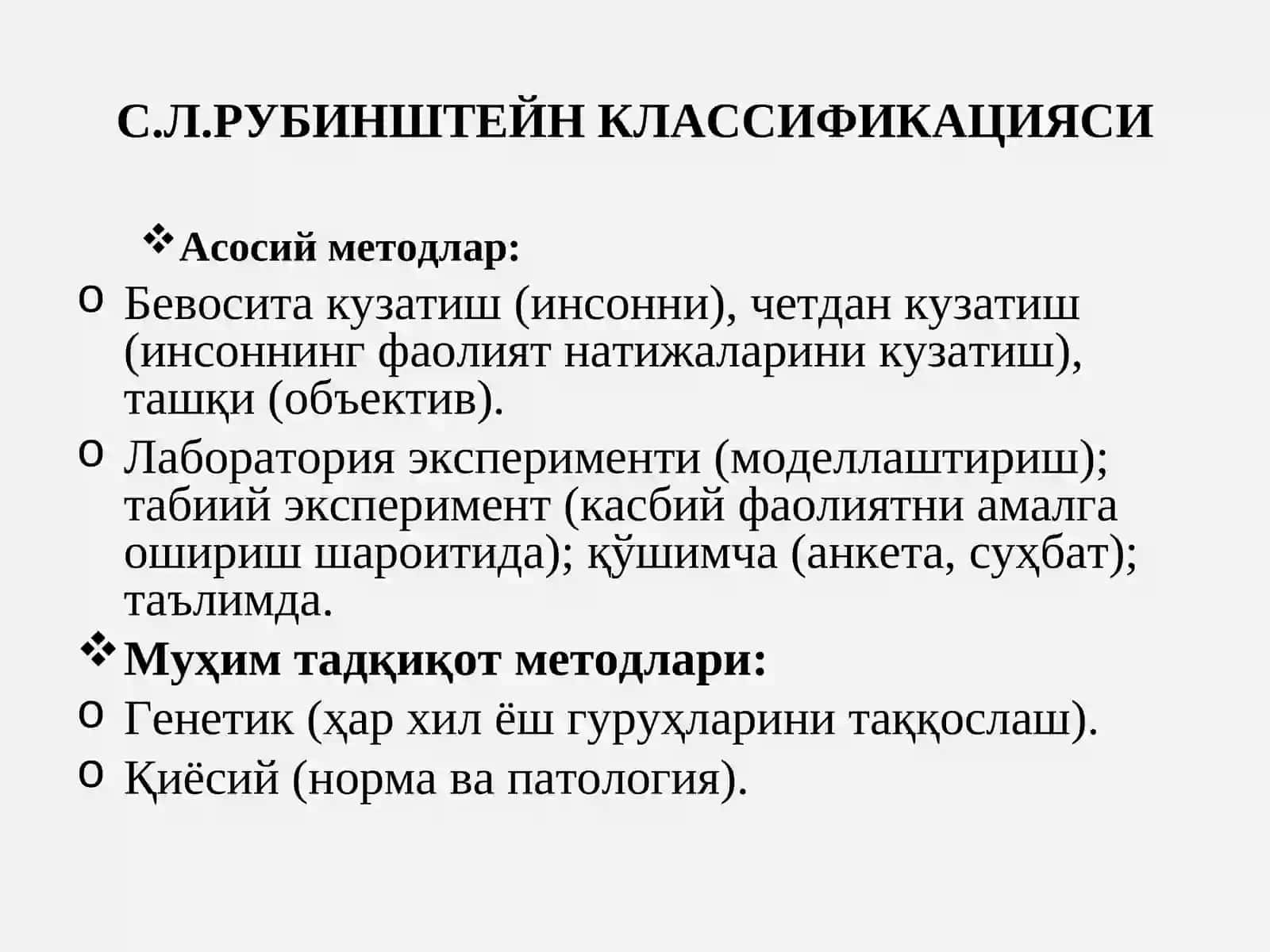 Psixolog kasbiy faoliyati va psixologiya metodlari 4