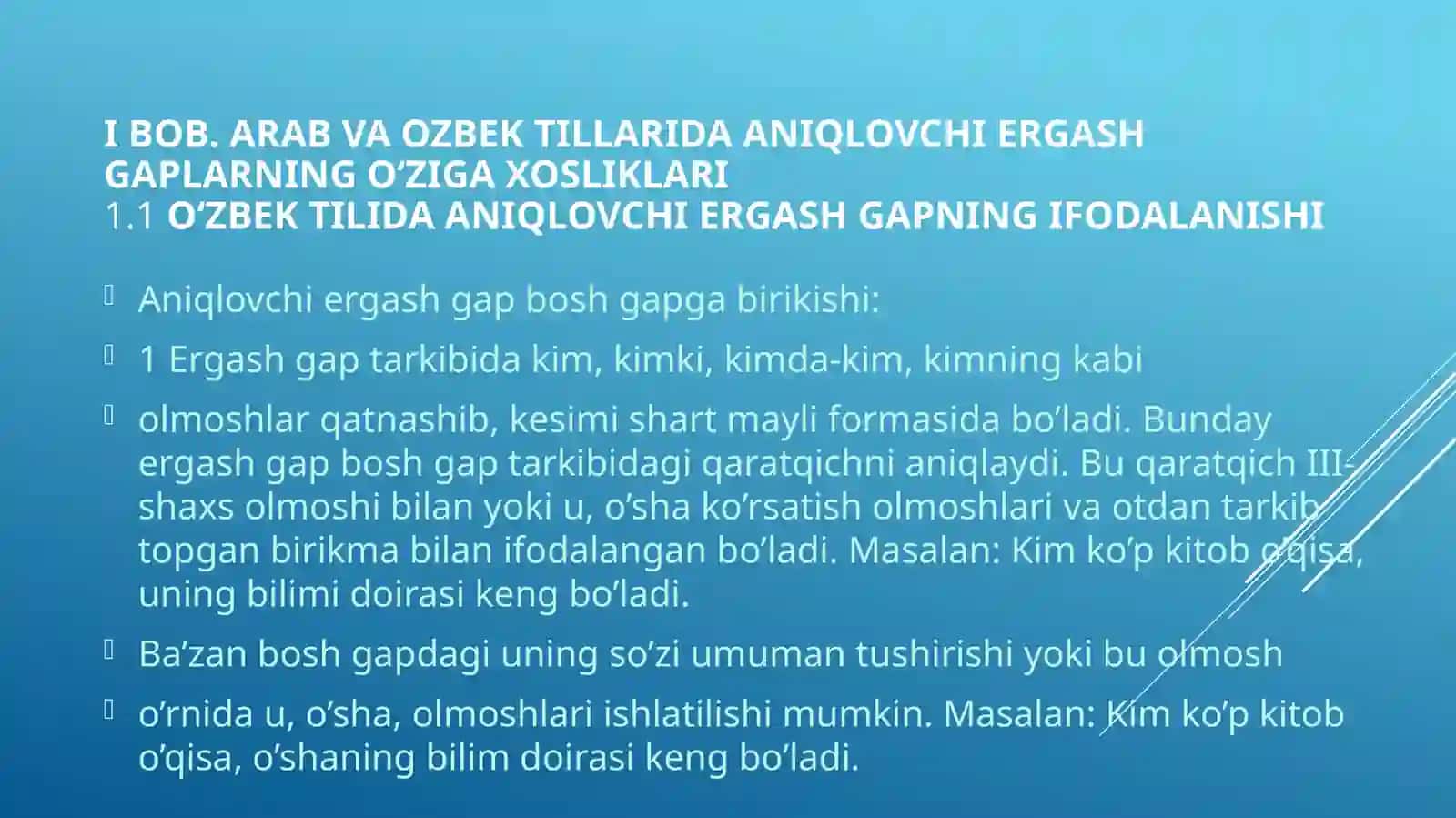 ARAB VA O'ZBEK TILLARIDA ANIQLOVCHI ERGASH GAPLARNING O‘ZIGA XOSLIKLARI 4