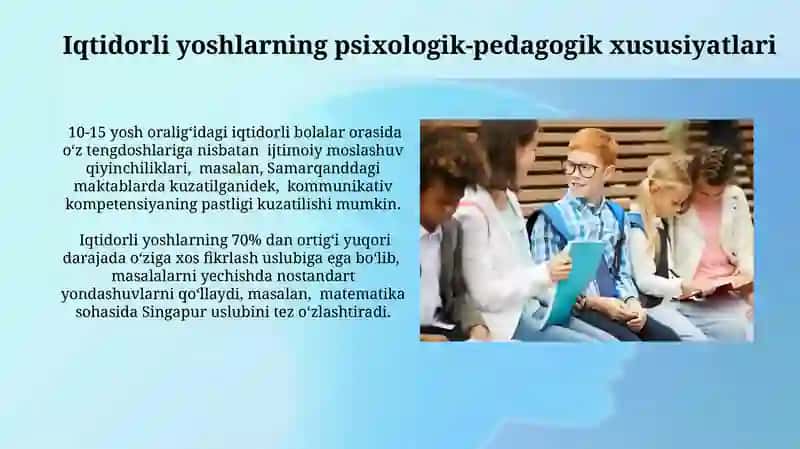 Iqtidorli yoshlar ta’limi differinsial ta’limning asosiy yo’nalishi sifatida 4