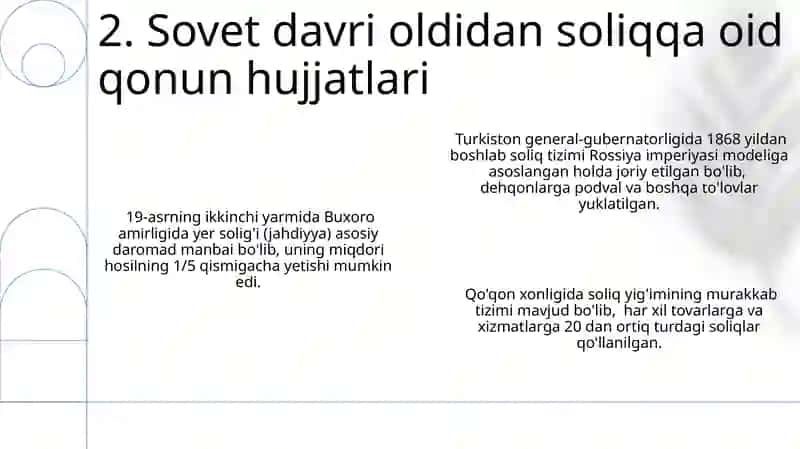 Soliq huquqining tarixiy rivojlanishi 4