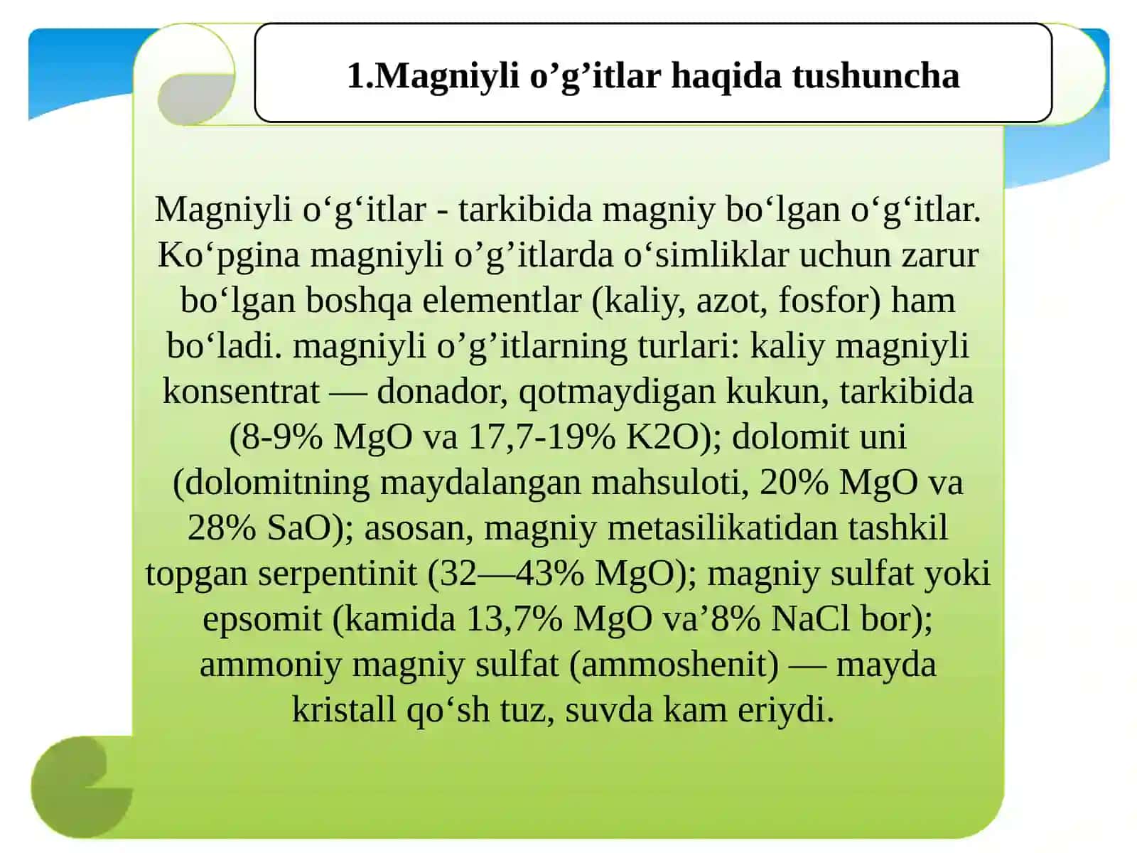 Magniylivaoltingugurtlio’g’itlar va o’simlik hayotida tutgan o’rni 4