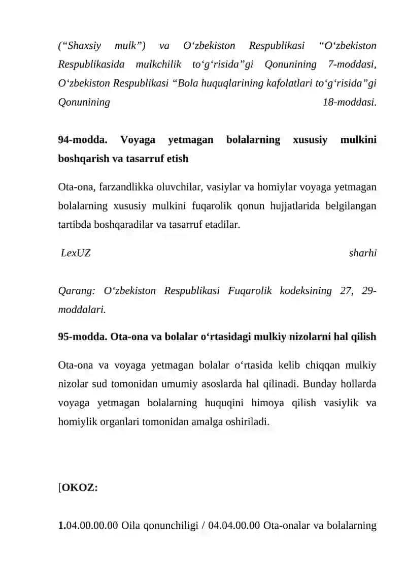 Ota-ona hamda voyaga yetmagan bolalarning mulkiy huquq va majburiyatlari 4