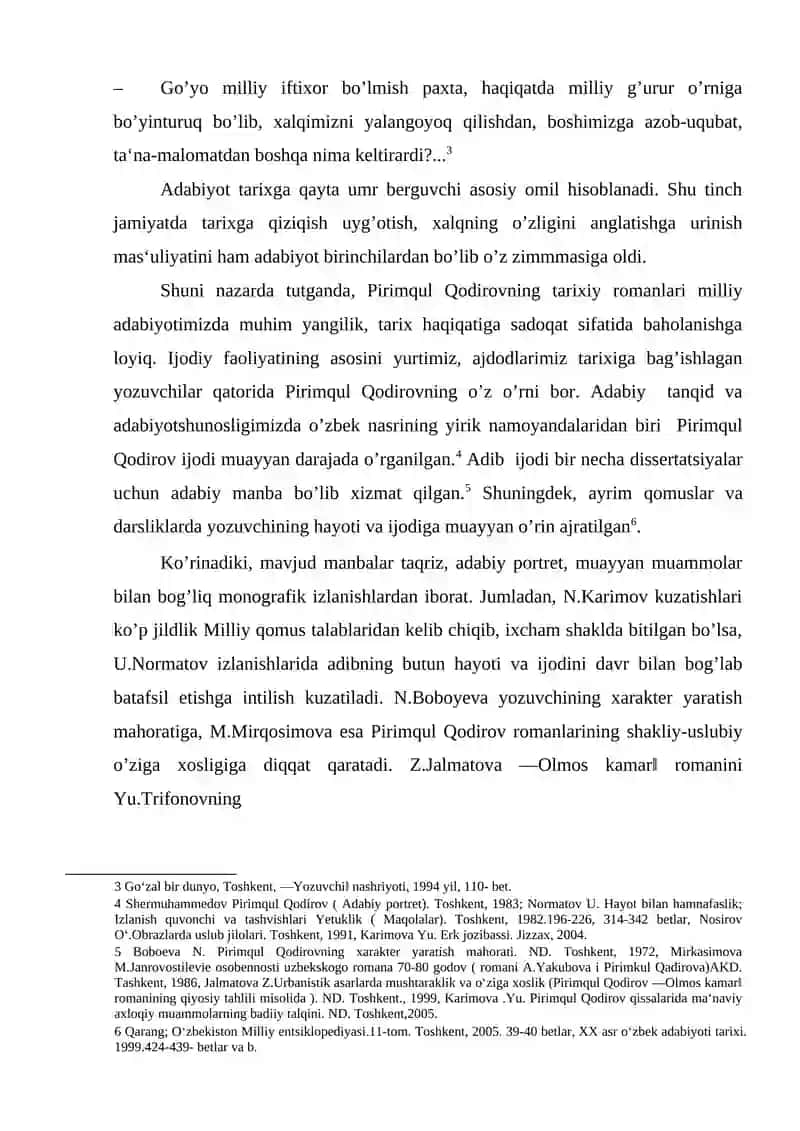 QISSA JANRIDA HAYOT QOVEYLIGI VA EPIK KO'LAM (PIRIMQUL QODIROV QISSALARI MISOLIDA) 4