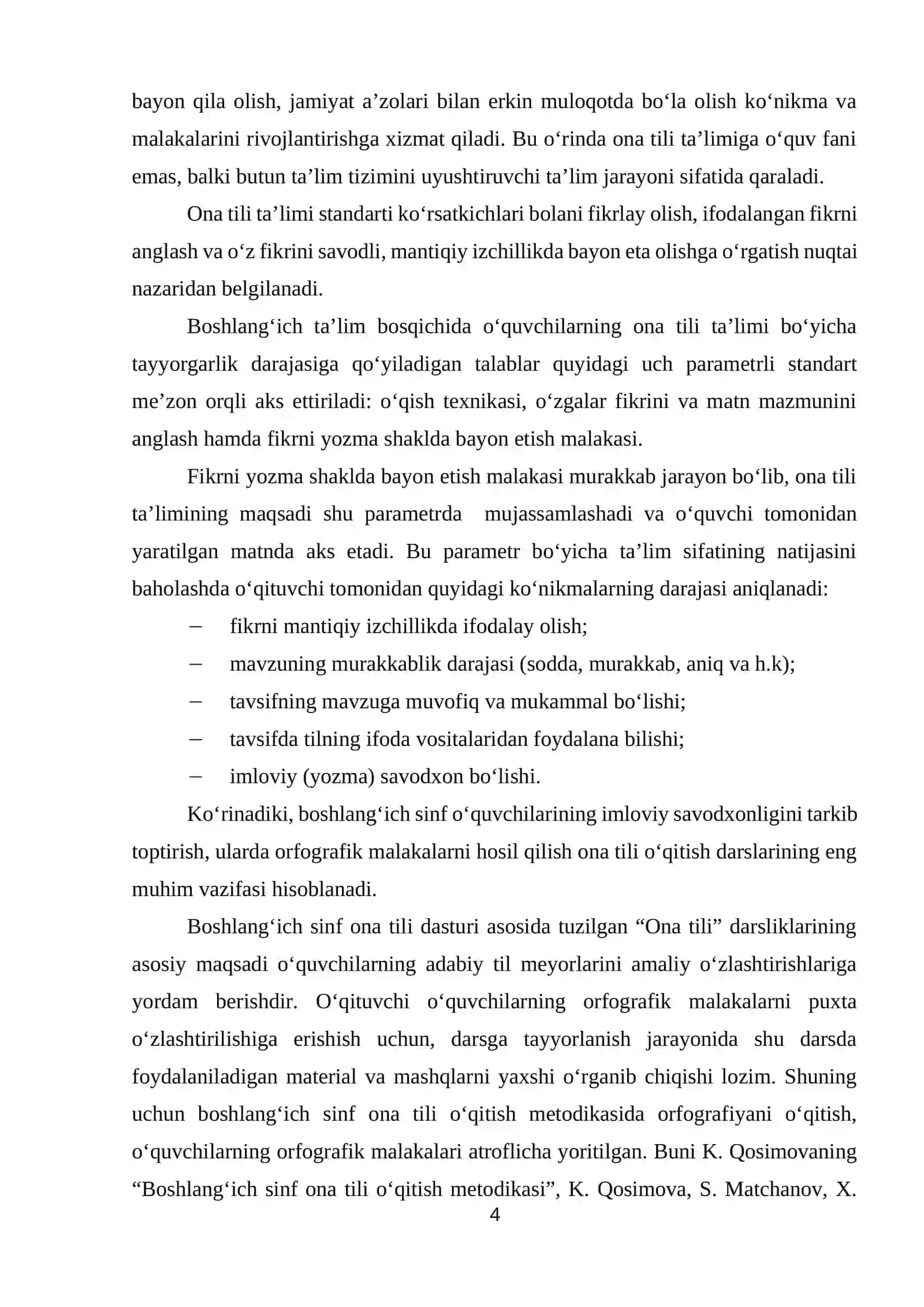 BOSHLANG‘ICH SINFLARDA IMLOVIY SEZGIRLIKNI O‘STIRISH 4