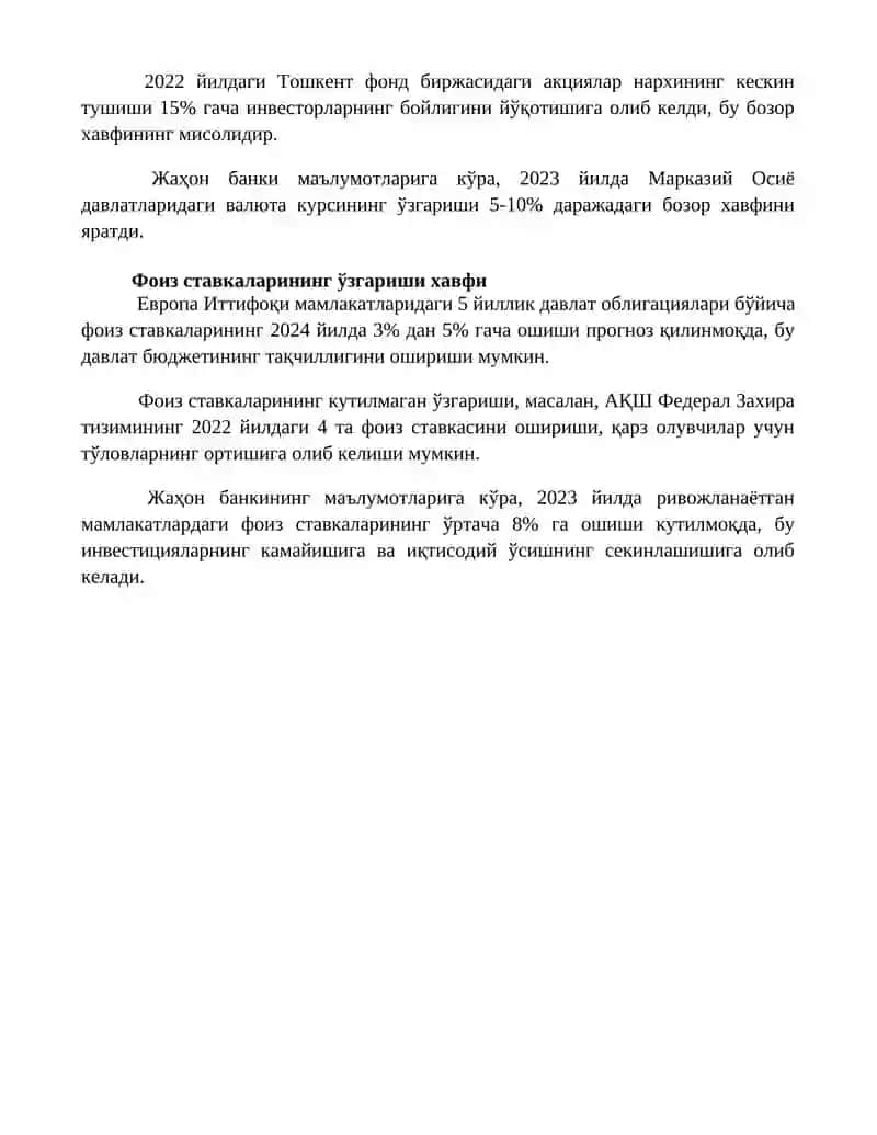 Moliyaviy risklar tavsifi va tasnifi 4