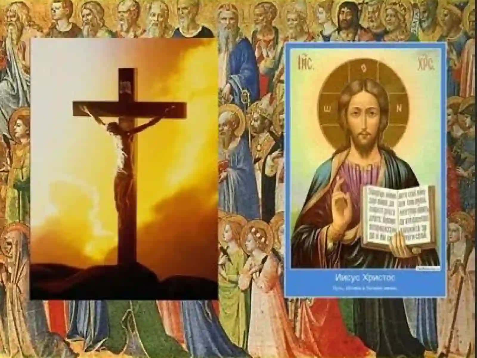 Xristianlikdini 4