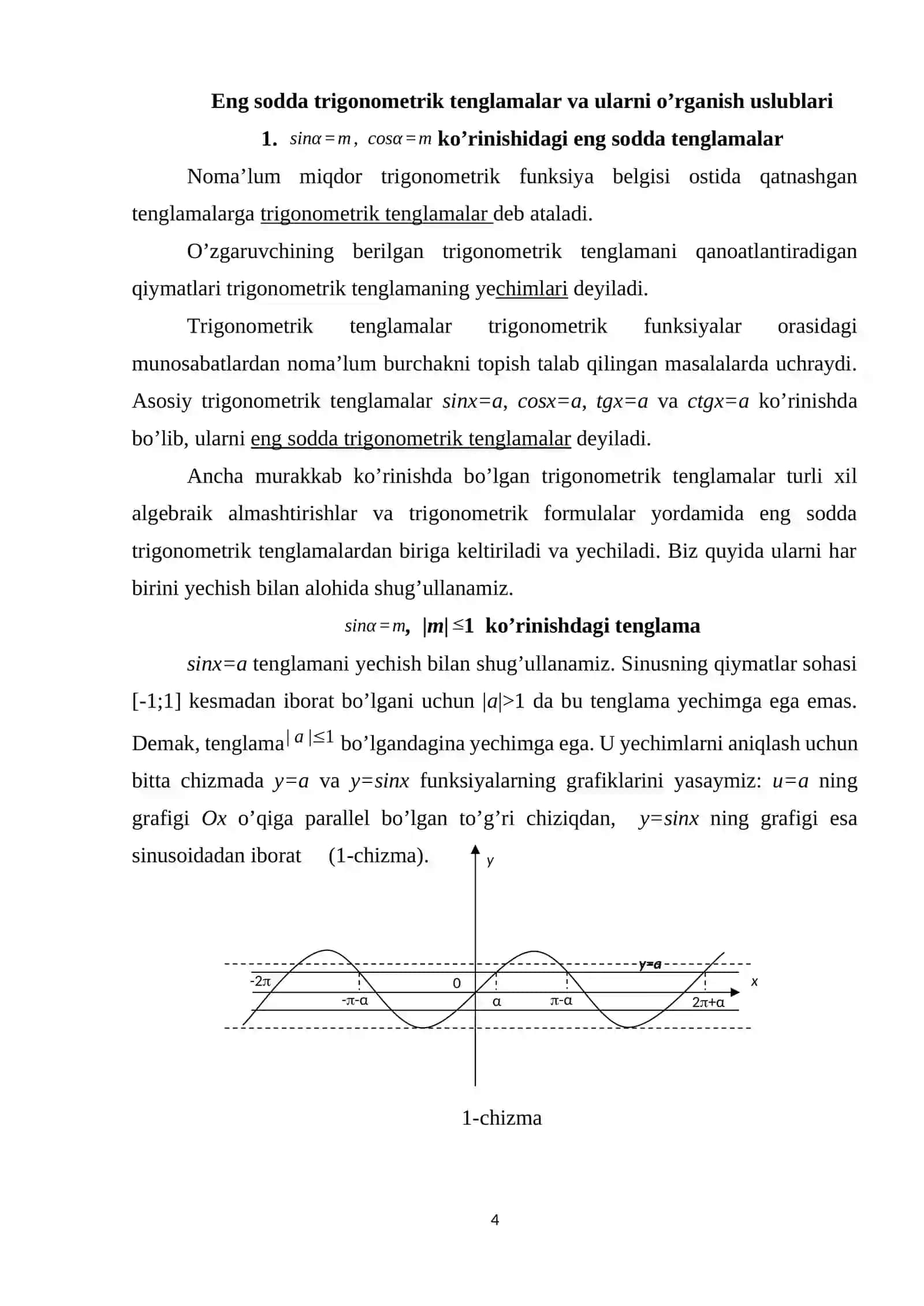 Trigonometrik tenglamalarning yechishning asosiy usullari 4