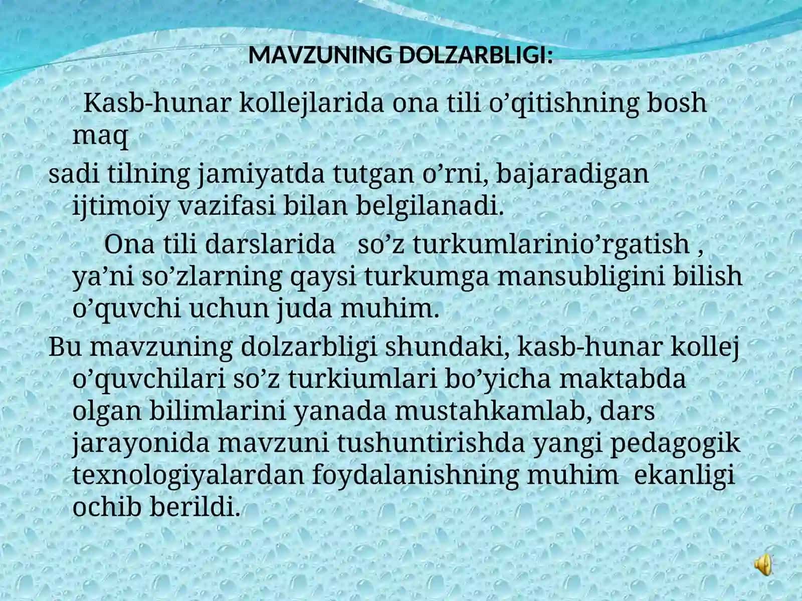 So’z turkumlarini o’rganishda yangi pedagogik texnologiyalardan foydalanish 4
