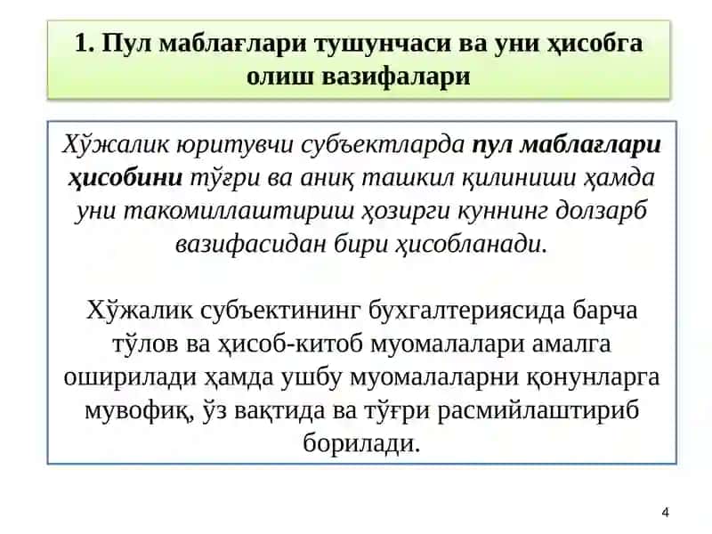 PULMABLAG‘LARI VAVALYUTAOPERATSIYALARIHISOBI 4