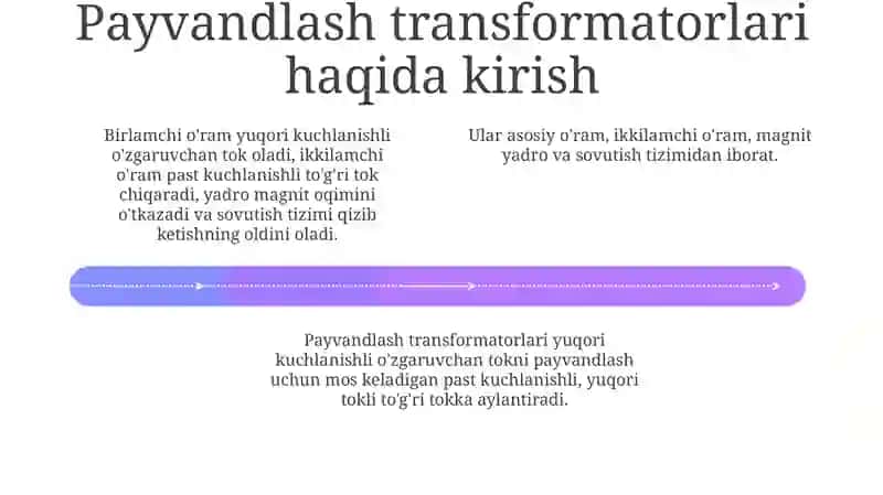 Payvandlash transfarmatorini tuzilishi 4