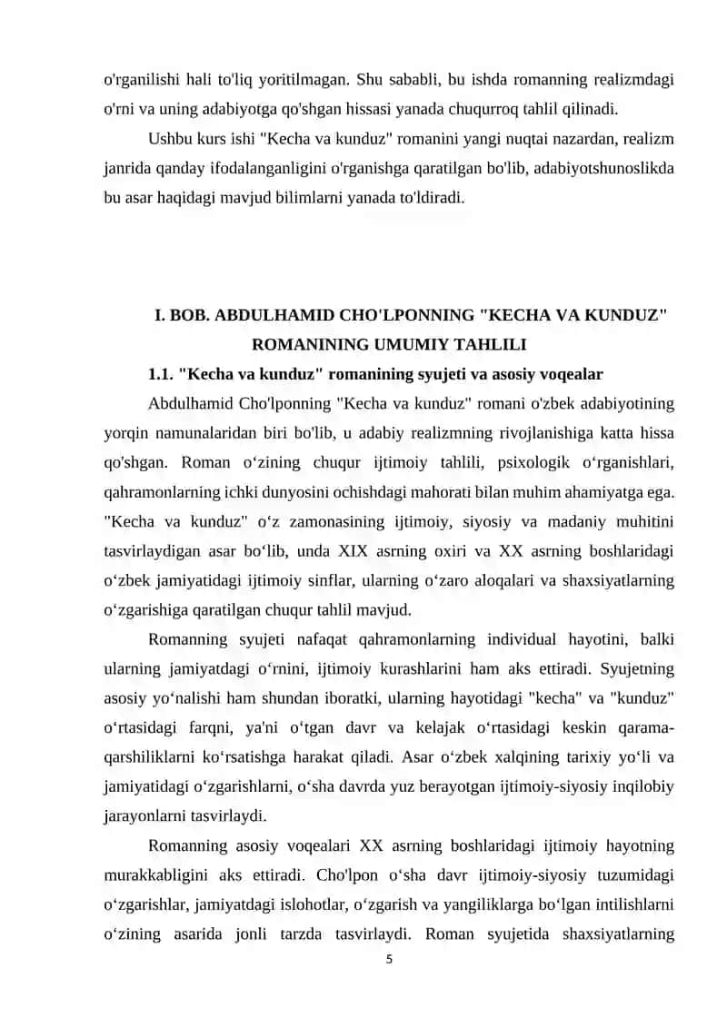 ABDULHAMID CHO'LPONNING KECHA VA KUNDUZ ROMANIDA REALIZM 4