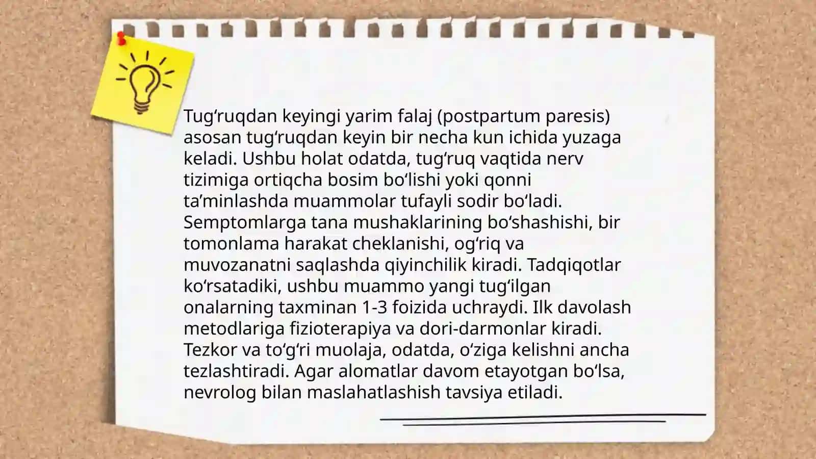 Hayvonlarda bachadonni chiqishi va tug‘ruqdan keyingi yarim falaj kasalligi diagnostikasi va yo‘ldoshni ushlanib qolishni oldini olish 4