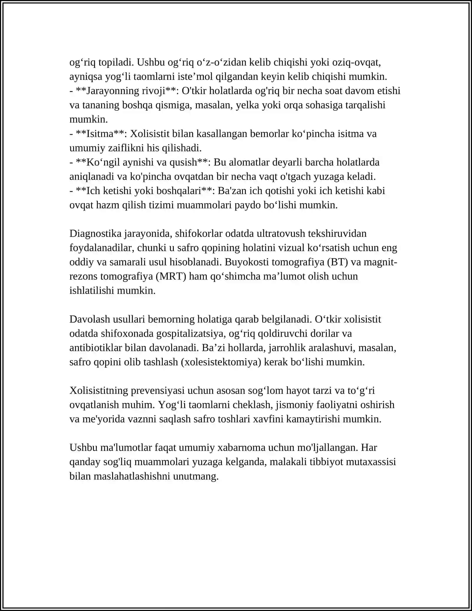 Xolisistit va uning asoratlari 4