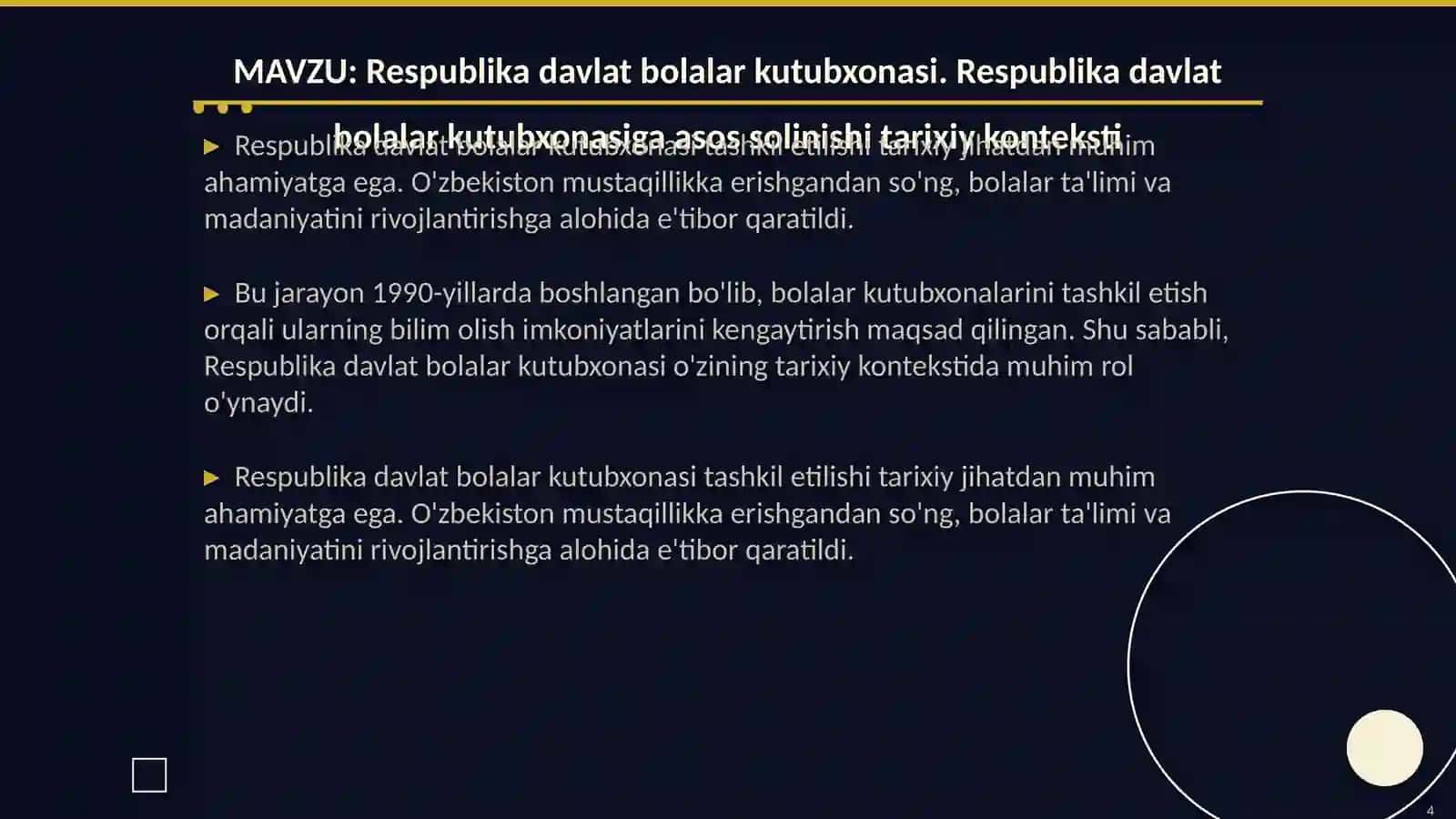Respublika davlat bolalar kutubxonasi. Respublika davlat bolalar kutubxonasiga asos solinishi 4