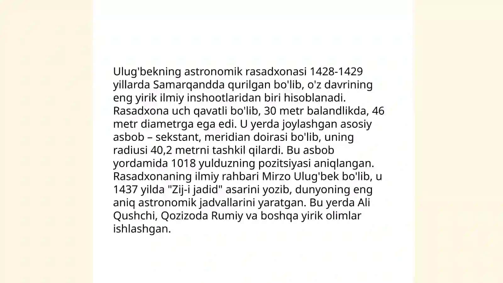 Mirzo Ulug'bek merosining jahon tarraqiyotidagi tutgan o'rni 4