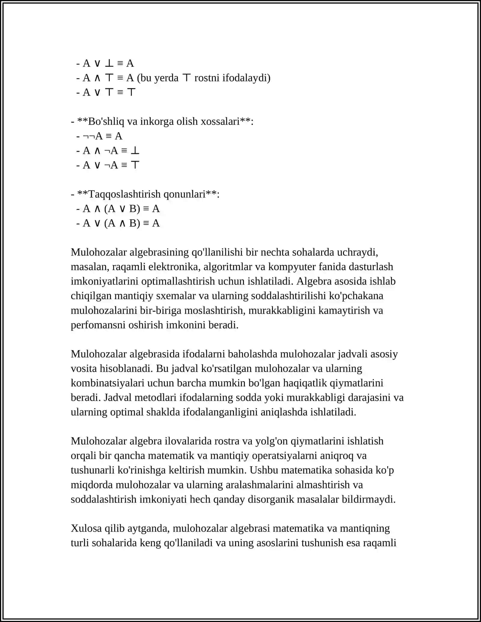 MULOHAZALAR ALGEBRASI FUNKSIYASILARI.BUL FUNKSIYASI. FORMULA TUSHUNCHASI 4