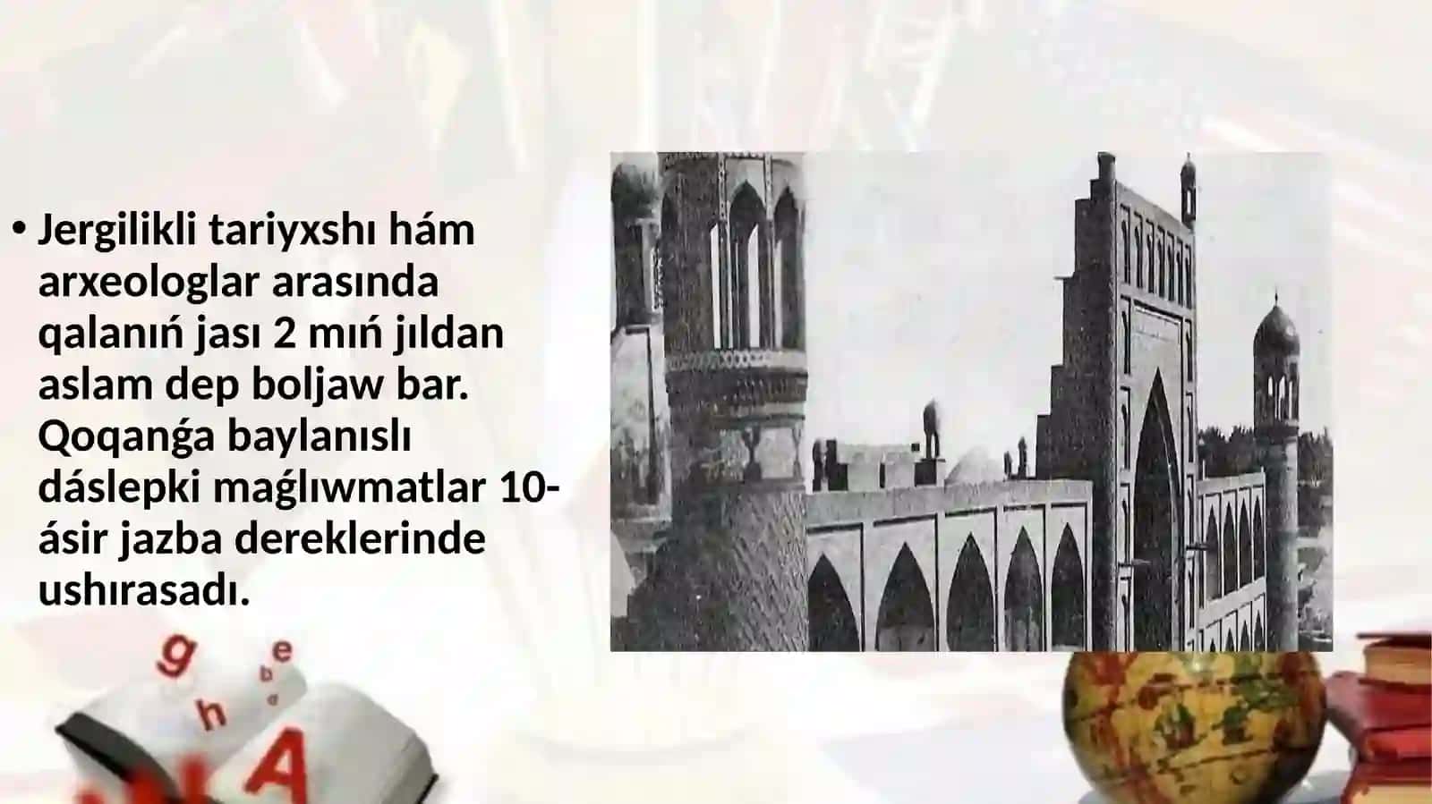 Ortaásirlerde Qoqanqalası 4