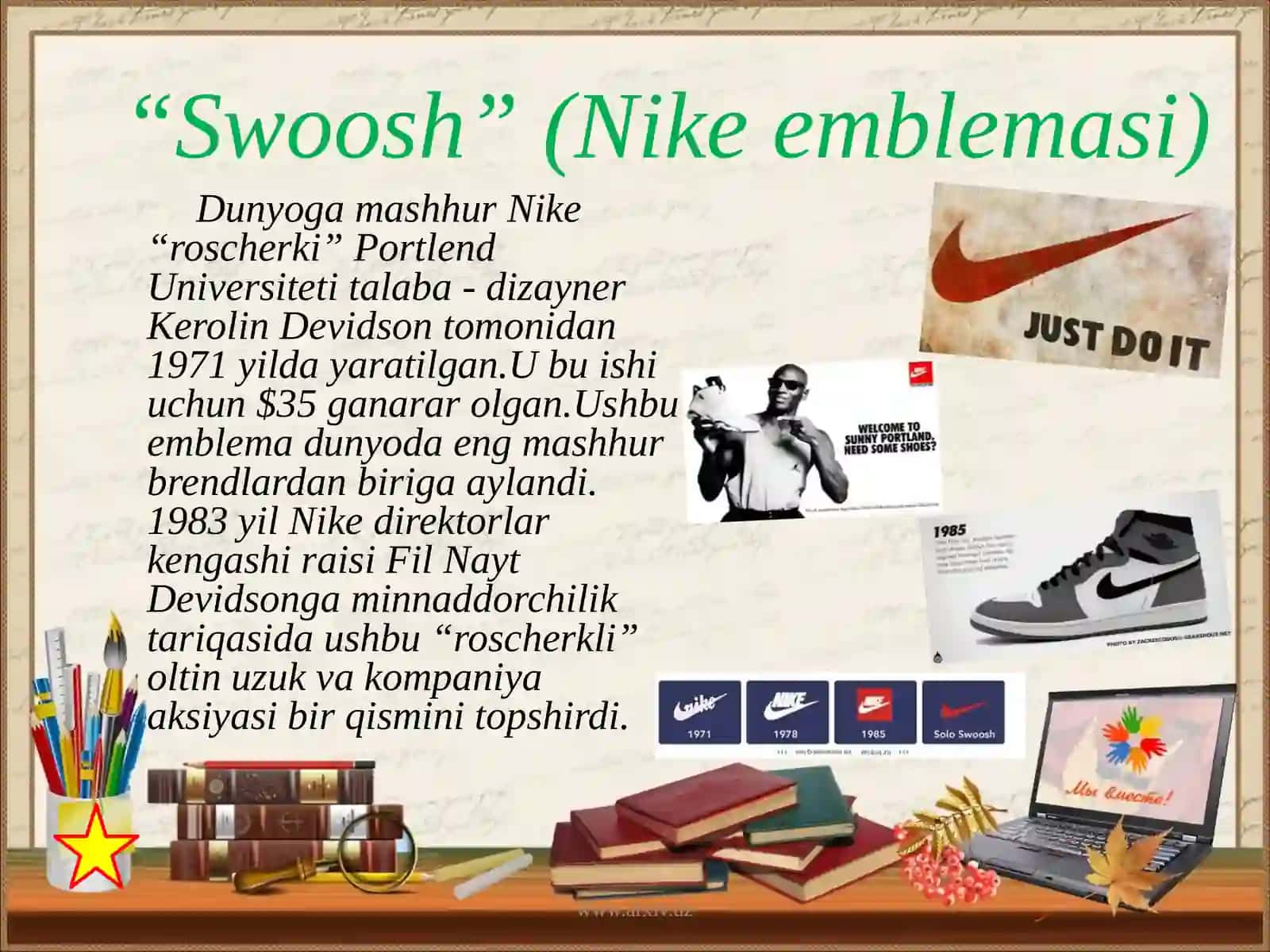 NIKEkompaniyasi 4