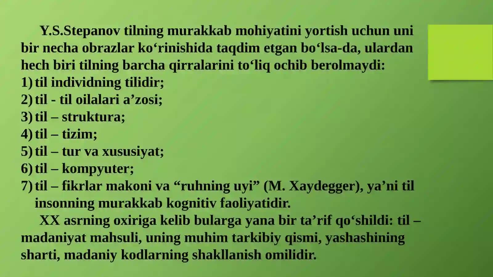 XXI asr dunyo tilshunosligi 4