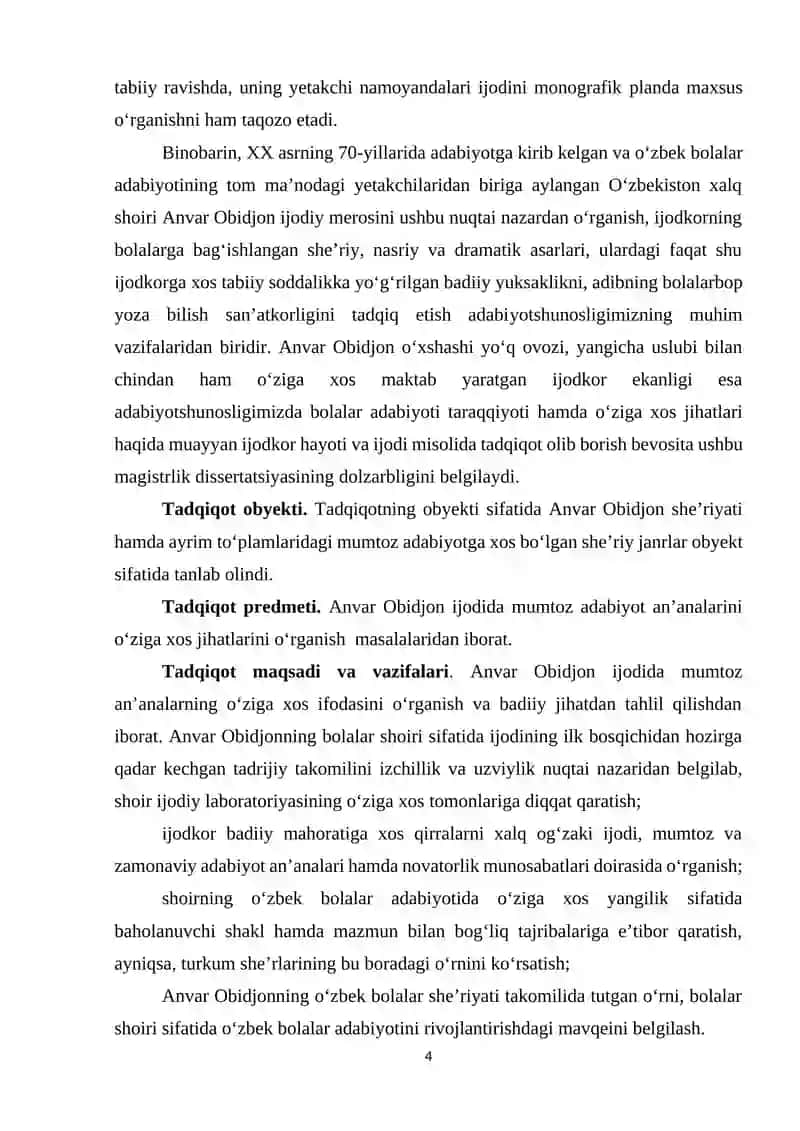 ANVAR OBIDJON SHE’RIYATIDA MUMTOZ AN’ANALAR 4