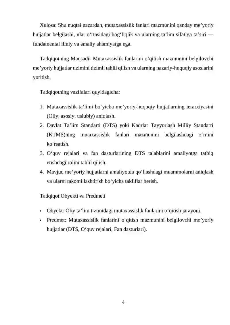 Mutaxassislik fanlarini o‘qitish mazmunini belgilovchi me’yoriy hujjatlar 4