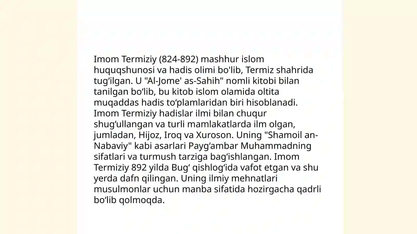 Imom Buxoriy va Imom Termiziyning hadis ilmiga qo'shgan hissasi 4