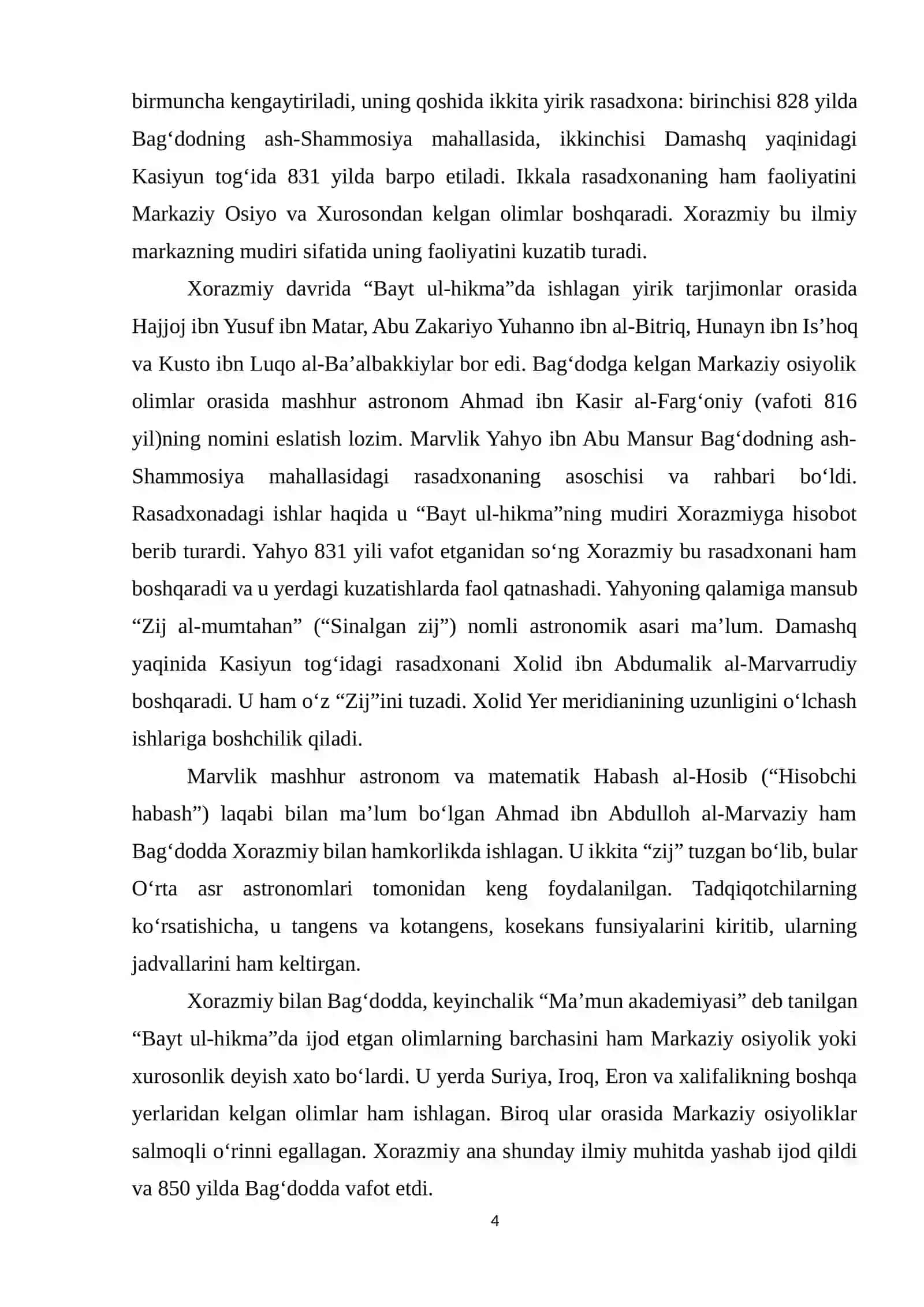Muhammad ibn Muso al-Xorazmiy, Nasriddin Tusiy, Jamshid G'iyosiddin al-Koshiy, Ulug'bek asarlarida arifmetikaning rivojlanishi haqida ma'lumotlar 4