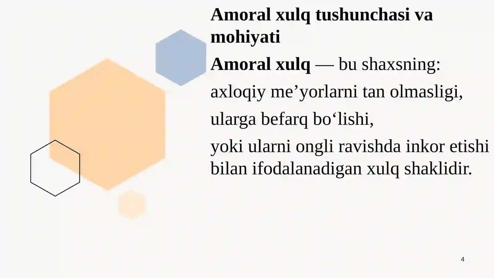 AMORAL XULQ 4