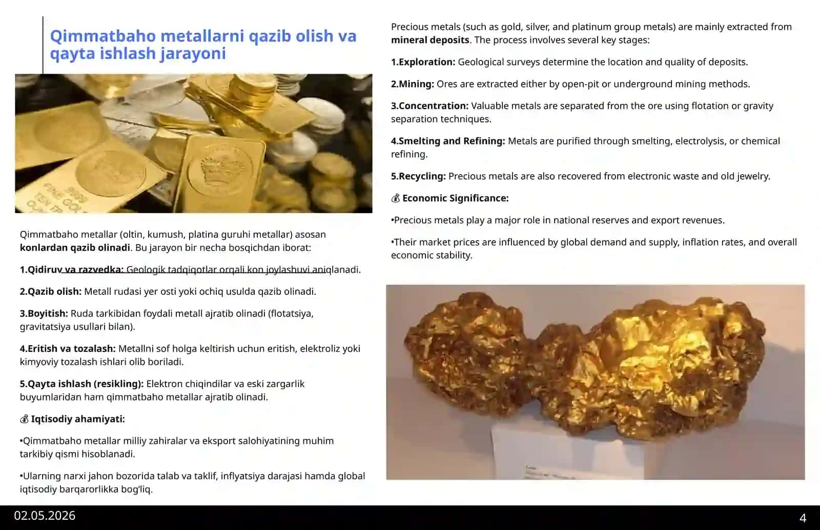 Qimmatbaho metallar 4