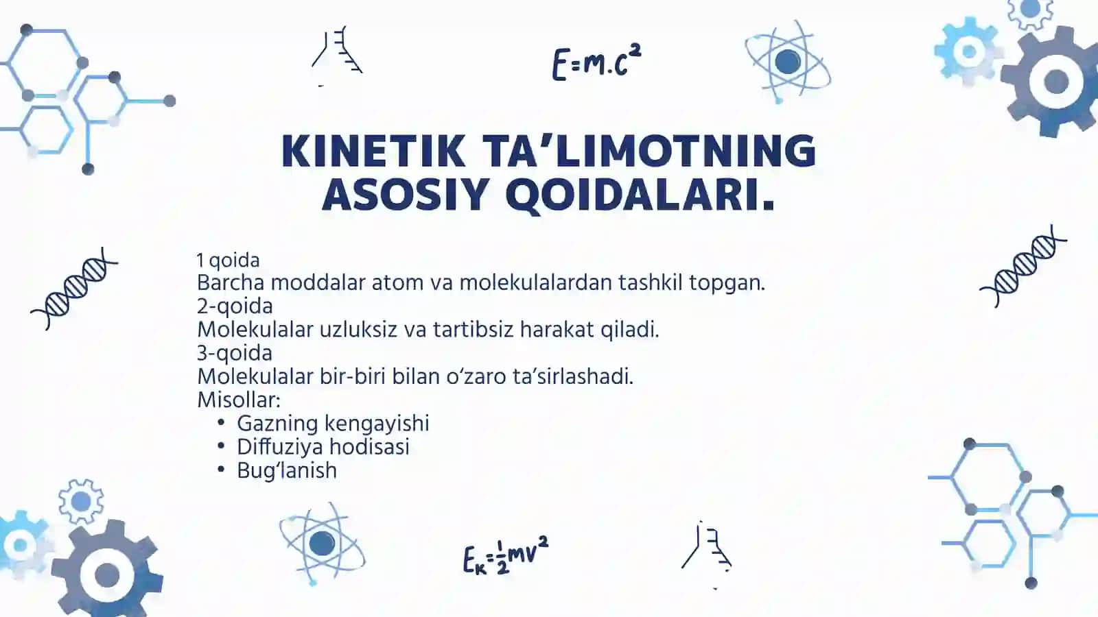 MOLEKULALARNING O`RTA ENERGIYASI VA KINETIK TA’LIMOTI 4