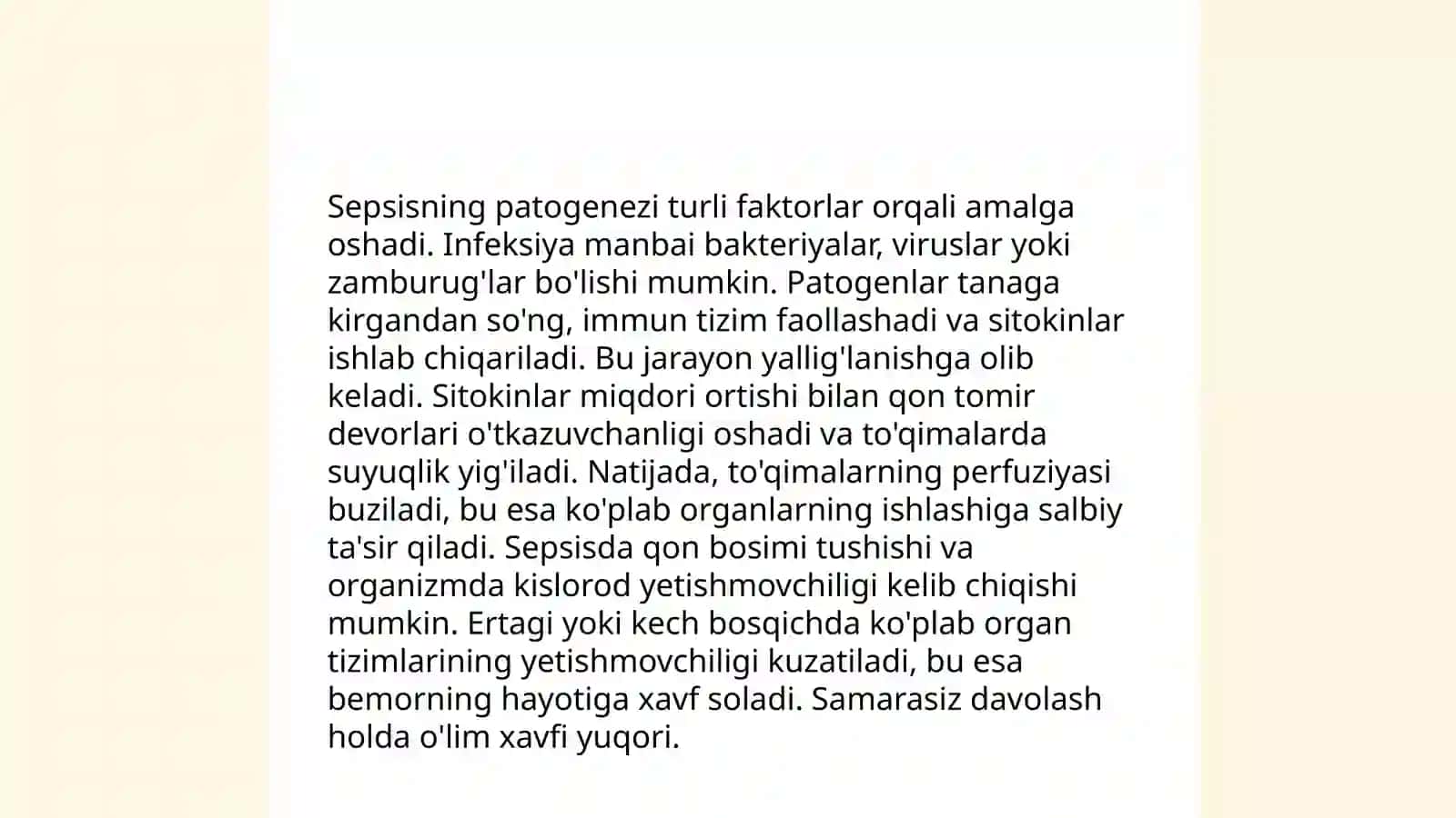 Sepsisning zamonaviy tasnifi 4