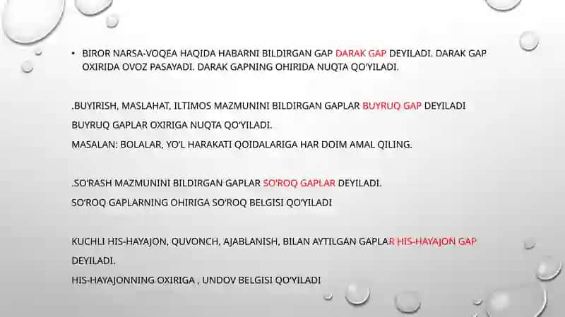 Gap. Gap nima? 4