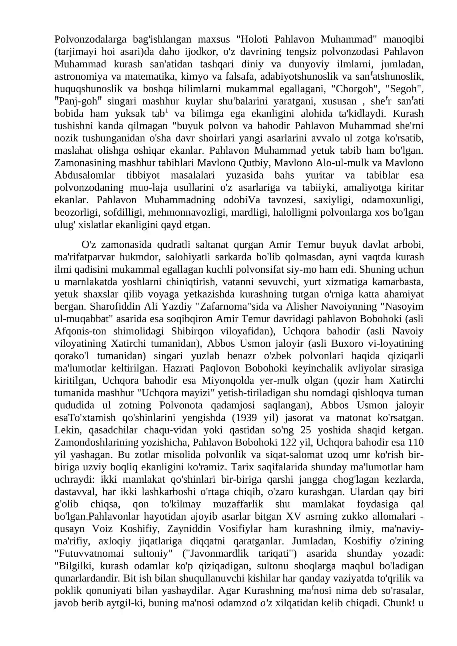 XALQARO KURAShNING TARIXI 4
