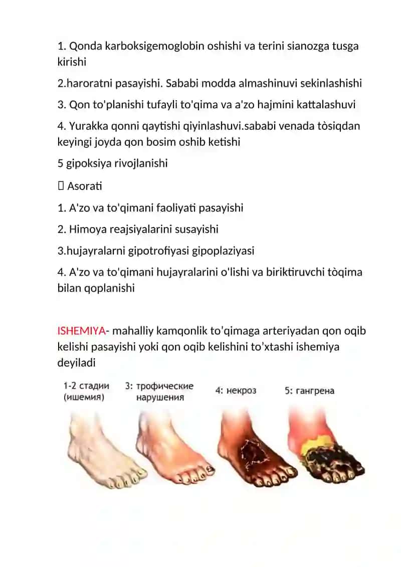 Arterial gipermiya emboliya tromboz ishemiya 4